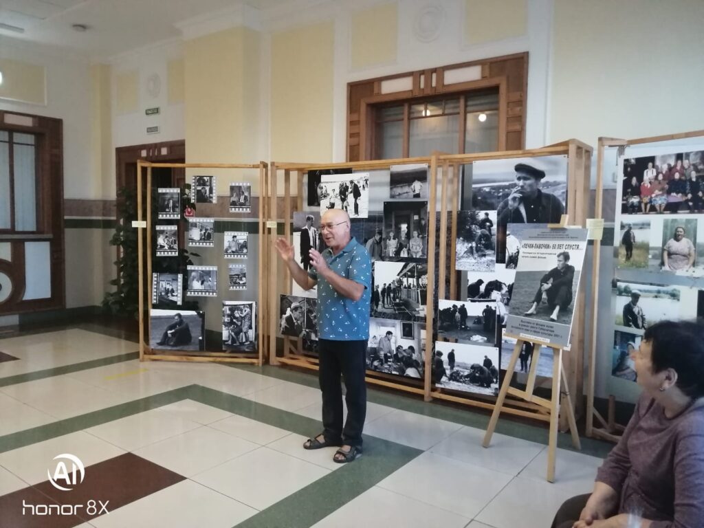 Экскурсия по выставке «Печки-лавочки» 50 лет спустя…» в г. Бийске