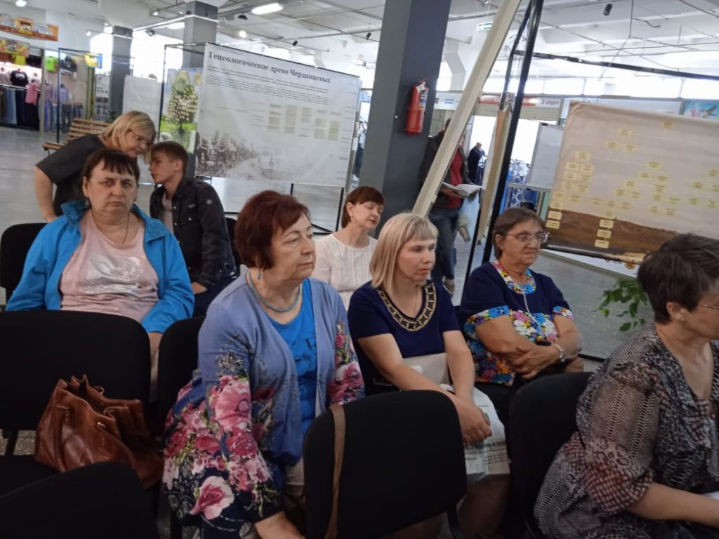 Добровольцы АКОО «Вместе против рака» в Бийске узнали как составить свое родословное древо