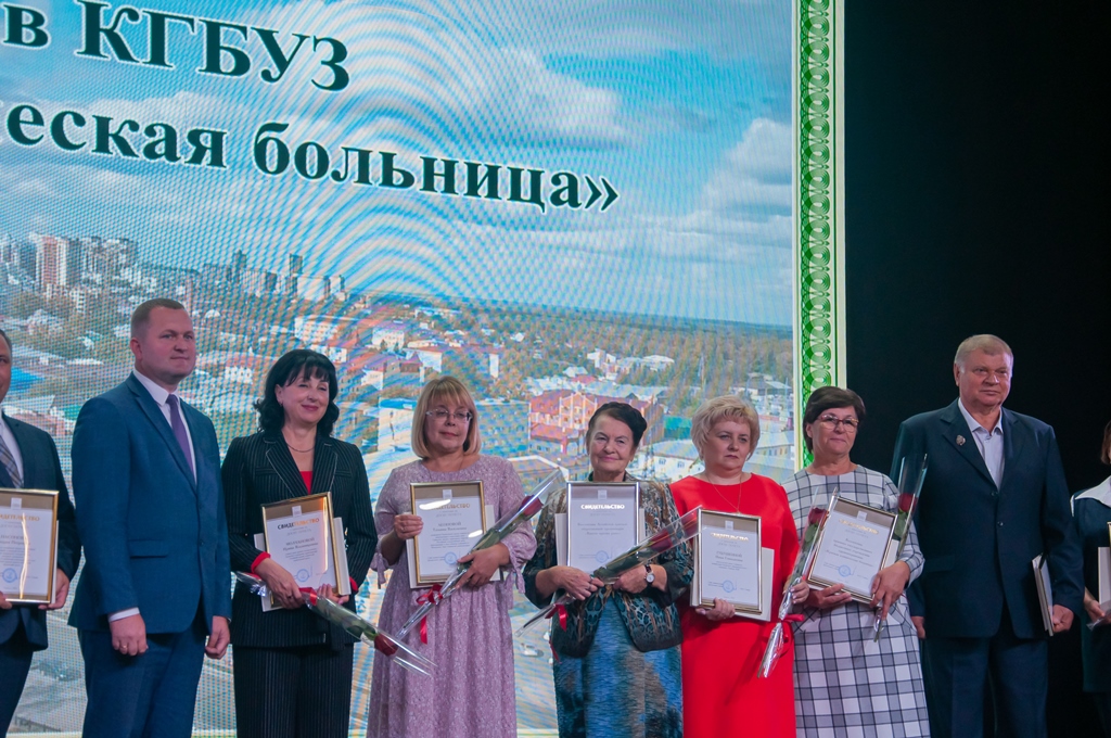 АКОО «Вместе против рака» внесена на доску почёта Центрального района г. Барнаула