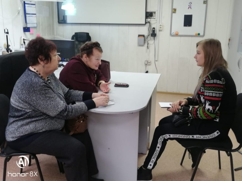 Семинары по трудоустройству людей с инвалидностью прошли в г. Бийске