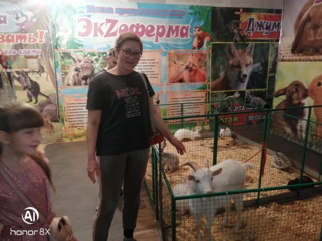 Посещение зоовыставки в Бийске: «Больше общения с животными и меньше походов к врачу»