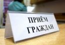 Зам.прокурора Железнодорожного района г. Барнаула 29 ноября проведет прием инвалидов на базе АКОО «Вместе против рака»