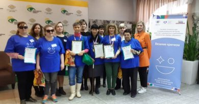 Представители АКОО «Вместе против рака» в г.Бийске стали призерами чемпионата «Абилимпикс»