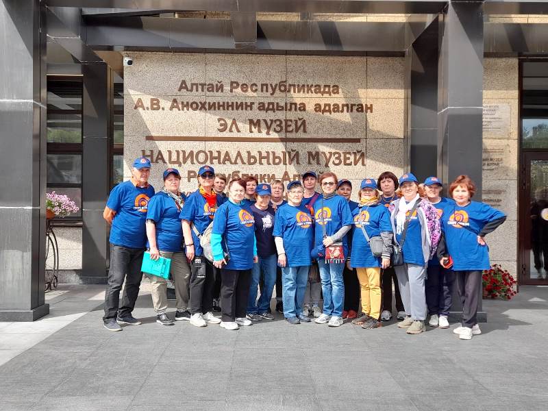 Вдохновляющая поездка проект «Спорт и туризм против рака» в Горном Алтае