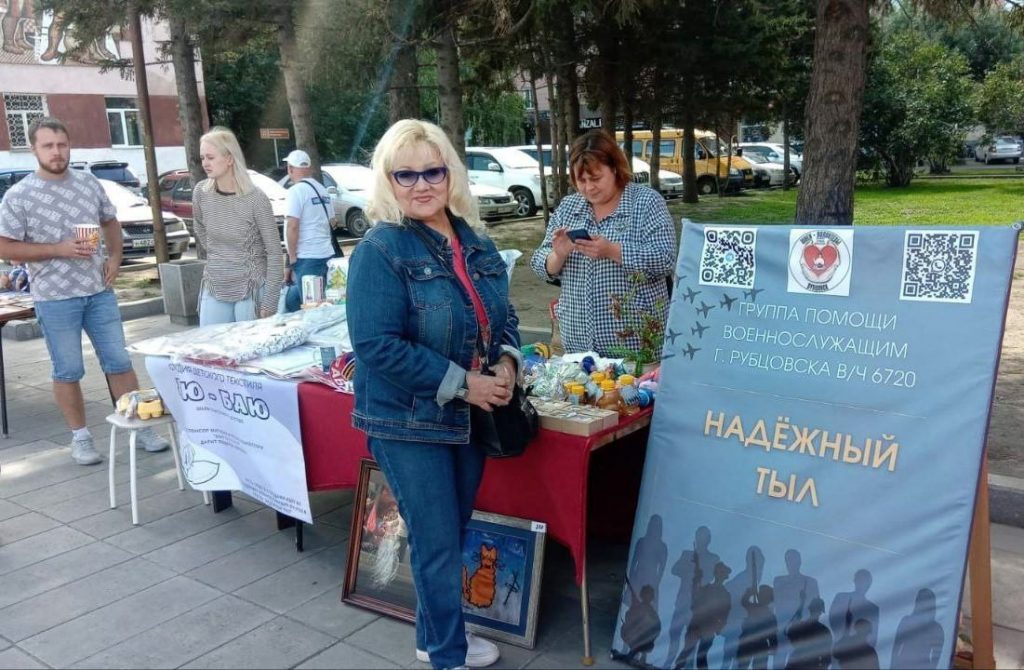 В Рубцовске прошел фестиваль женского творчества и предпринимательства «Степные россыпи»