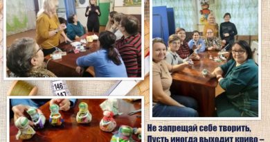 Групповое занятие по изготовлению народной куклы прошло в Рубцовске в рамках декады инвалидов