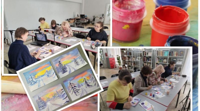 Мастер–класс по живописи «Зимний лес» провели в Рубцовском представительстве АКОО «Вместе против рака»