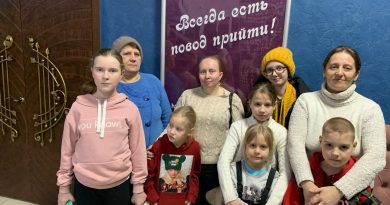 Дети из Славгородского клуба "Радужная единорожка" побывали на восхитительном концерте