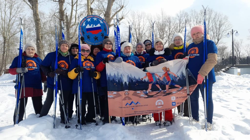 Участники проекта «Спорт и туризм против рака» завершили лыжный сезон в Барнауле