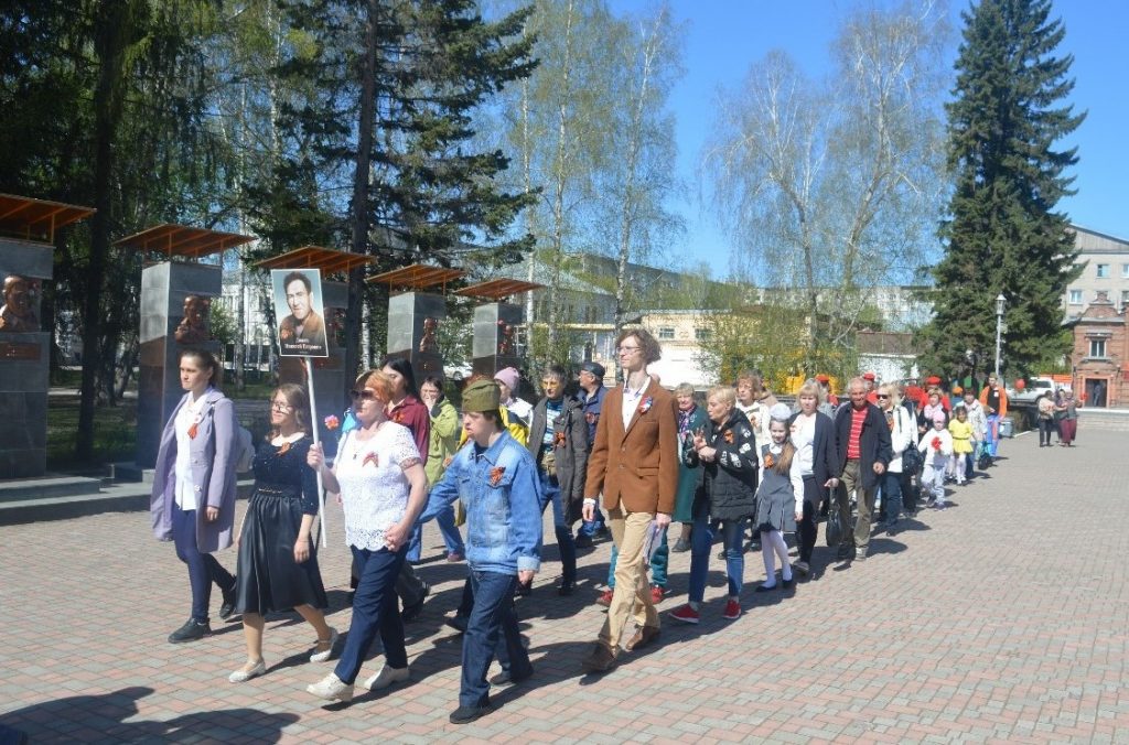 Празднование 79-й годовщины Победы в Великой Отечественной войне прошло в Бийске