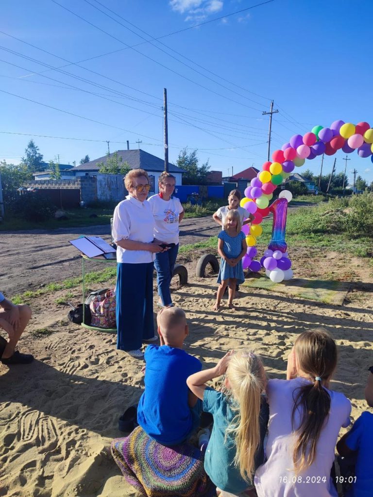 Празднование первого дня рождения клуба «Радужная единорожка»