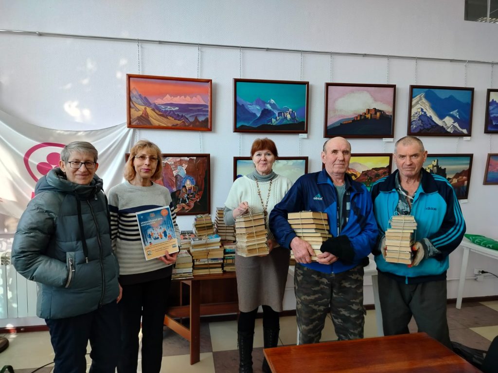 Дарите книги с любовью тем, кто в этом нуждается. В Бийске отметили День книгодарения