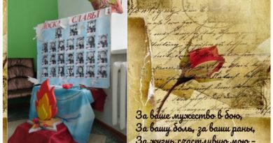 Память сильнее времени: «Стена памяти» объединяет поколения