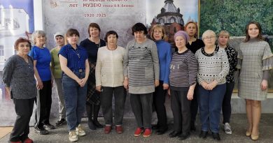В Бийском представительстве посетили выставку, посвящённую 105-летию Бийскому краеведческому музею им. В.В.Бианки