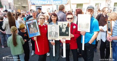 Семейный альбом памяти: встреча клуба «Женская среда» и участие в Бессмертном полку