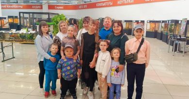 Экзотическое путешествие в «Живые тропики»