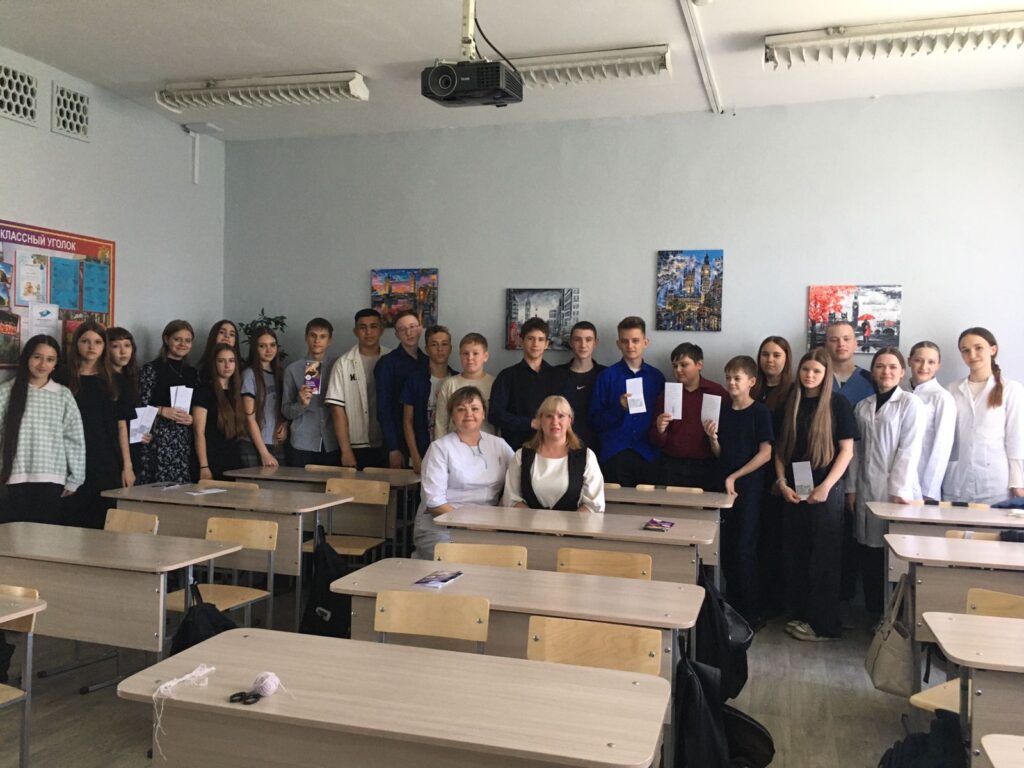 Курить – здоровью вредить. Занятие в бийской школе