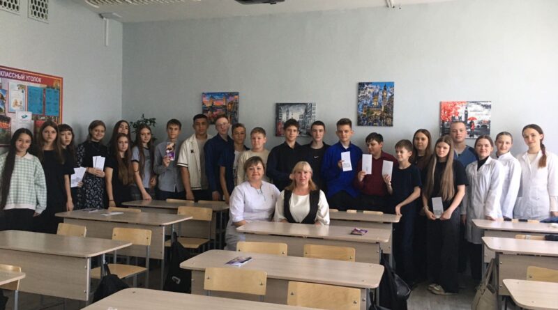 Курить – здоровью вредить. Занятие в бийской школе