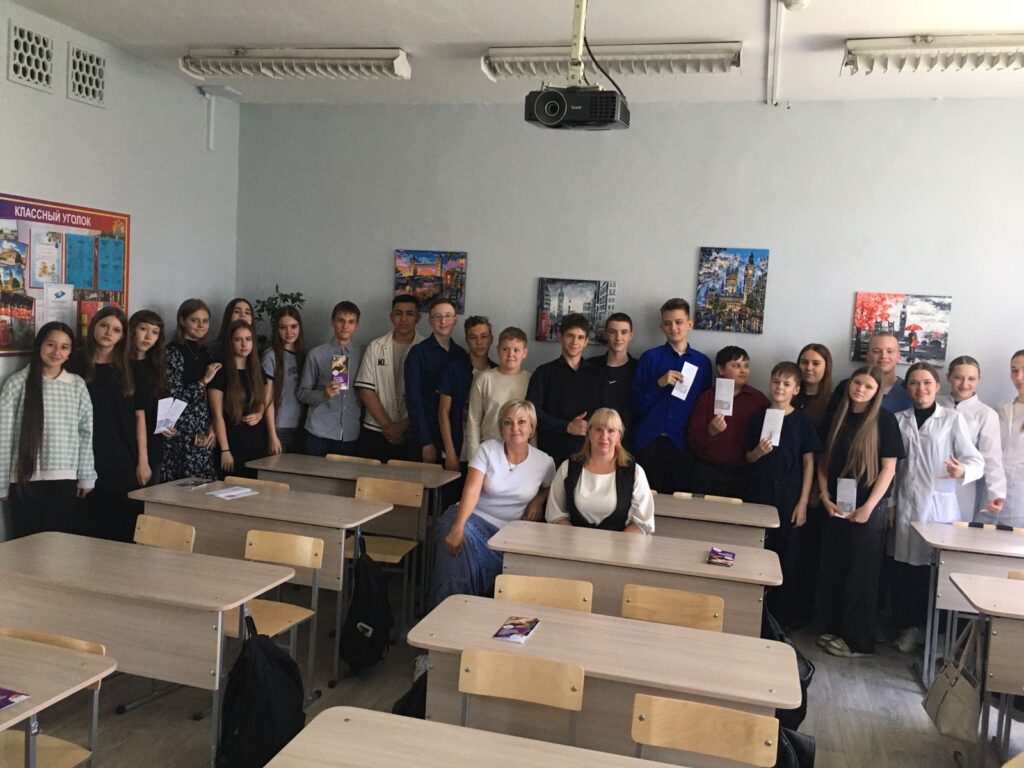 Курить – здоровью вредить. Занятие в бийской школе